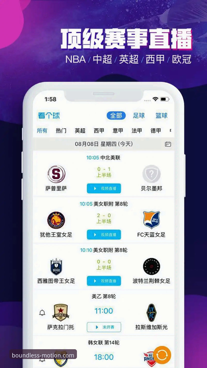 半岛体育官方网站入口与平台登录：全面对比使用指南，哪个更适合你？