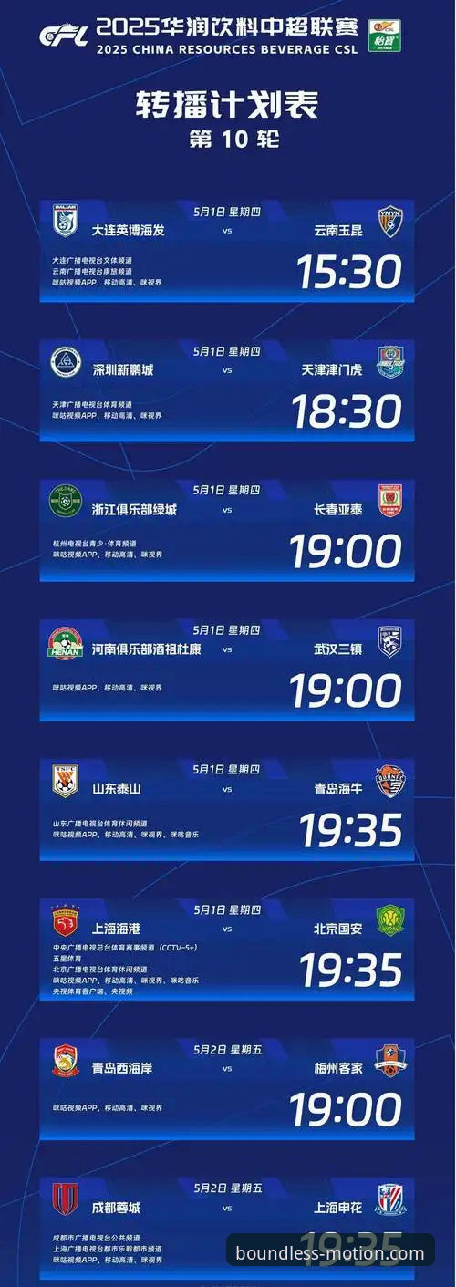 半岛体育平台APP官方下载与使用体验全面评测：一位老用户的深度分享