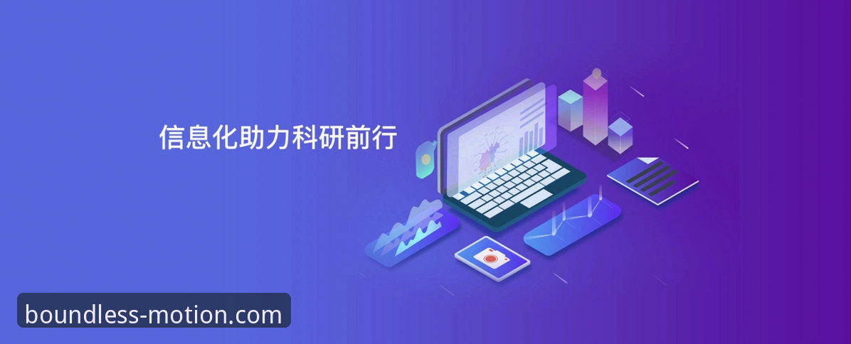 半岛体育官方网站下载常见问题全面解析：从安装到登录的实战指南